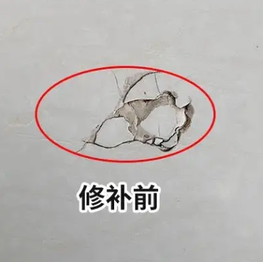 色达瓷砖空鼓维修公司分享瓷砖防水涂料过厚或表面过于光滑，可能会产生的问题。